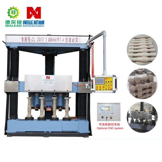 Dialead maßgeschneiderte Steingeländer-Schneidemaschine, automatische Balusterform-Schneidemaschine, Vasenprofilierungsmaschine